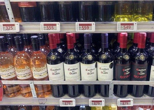 Elektronik Raf Etiketleme Perakendecilere Neler Sağlar?